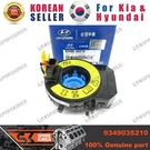 Genuine/oem 934903S210 Contact Assy-clock Spring For Hyundai Yf Sonata. Fixed Price $43.61.
