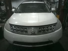 Chassis Ecm Center Console Fits 07 Murano 110189. Fixed Price $55.00.
