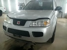 Driver Left Air Bag Roof Fits 06-07 Vue 104829332. Fixed Price $154.16.