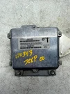1998 1999 2000 Jeep Wrangler Tj Control Module P56010105AD Oem. Fixed Price $26.00.