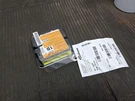 Chassis Ecm Abag Front Side And Roof Crew Cab Fits 17-21 Titan 3011404. Fixed Price $79.00.