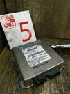 1996 1997 Dodge Caravan Ecm Safety Crash Sensor Module 4686242. Fixed Price $55.23.