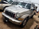Air Bag Front Dash Fits 07 Liberty 1884738. Fixed Price $145.00.
