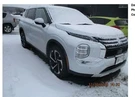 Chassis Ecm Fits 22-25 Outlander 4526540. Fixed Price $153.89.