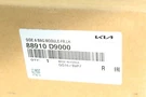 2017-2022 Kia Sportage Front Left Side Driver Seat 88910-D9000 Genuine New. Fixed Price $69.00.