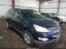 Passenger Air Bag Roof Without Pigtail Wire Fits 10 Traverse 2373242. Fixed Price $255.00.