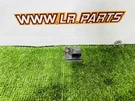Land Rover Accelerometer Range Sport L461 (2023-) Oem M8E23C190BB. Fixed Price $186.50.