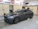 Bmw 5 Series 2013 Right Airbag 199K Mi. 9280. Fixed Price $142.40.