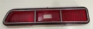 1969 Camaro Ss Z28 Original Gm Left Side Tail Light Lens. Fixed Price $79.99.