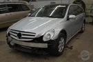 Passenger For Mercedes R-class Bare-pass Dash. Fixed Price $109.99.