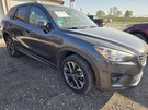 2013-2016 Mazda CX-5 Passenger Roof Curtain Air Bag. Fixed Price $125.00.