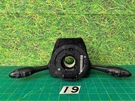 11-16 Mini Cooper Countryman R60 Steering Column Switch Module Oem 9253770. Fixed Price $124.94.