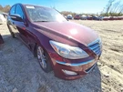 2012 Hyundai Genesis Driver Side Curtain Roof Airbag - Used 106K Miles. Fixed Price $113.95.