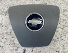 07-12 Silverado Suburban Tahoe Avalanche Driver Side Air Srs Gray. Fixed Price $68.88.