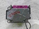 Chassis Ecm Srs Under Center Console Id 68232713 Fits 15-17 Patriot 568548. Fixed Price $84.49.