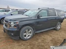 Passenger Right Air Bag Dash Fits 15-20 Suburban 1500 1900613. Fixed Price $166.16.