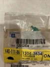 Genuine Gm Oem 12052834 Clip Retainer A/c Module Wiring Connector. Lot Of 4.. Fixed Price $12.00.