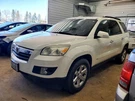Passenger Right Air Bag Dash Fits 09-10 Outlook 1793647. Fixed Price $145.00.
