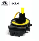 Steering Wheel Clock Spring 934903M000 For Hyundai Genesis 2009-2014 Srs Contact. Fixed Price $126.99.