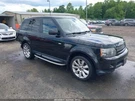 Driver Left Air Bag Roof Fits 06-13 Range Rover Sport 2302534. Fixed Price $230.00.