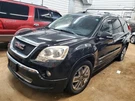 Driver Left Air Bag Seat Fits 12 Acadia 1814377. Fixed Price $144.99.