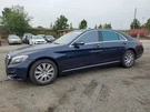 Driver Air Bag 217 Type Models Coupe Knee Fits 14-21 Mercedes S-class 2224554. Fixed Price $275.00.