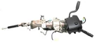 New Nos Complete Steering Column Assy 2014-20 Cadillac Chevrolet 22936134. Fixed Price $248.24.