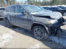 Chassis Ecm Wk Body Vin Or Fits 18-22 Grand Cherokee 2128875. Fixed Price $141.89.