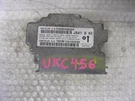 11 12 Chrysler 200 Bag Control Module Mounted Under Console Sdn 56054963AC. Fixed Price $33.71.